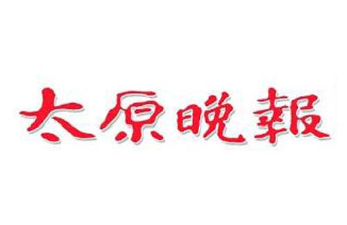 ̫ԭ(bo)(yng)ʹСӛ߾㘷(l)